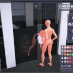 Office Sharing