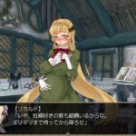Atelier of Belinda