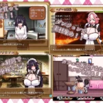 Cow Girl Maid's Milk Cafe
