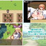 Impregnation Child Making Farm