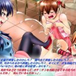 Sadistic Sisters R*pe Boy!