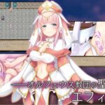 Ultimate Angel Zerachiel